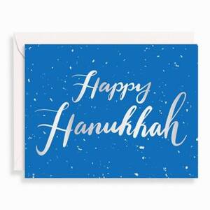 Speckle Happy Hanukkah Card