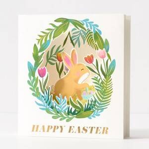 Popup Garden Bunny Easter Card