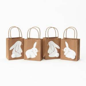 Pom Bunny Treat Bags