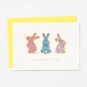 Quilling Pastel Bunnies Easter Card