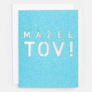 Mazel Tov Glitter Greeting Card