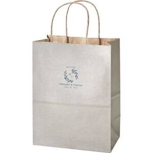 Monogram Leaves Custom Gift Bag