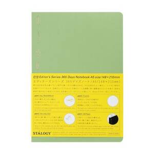 Leaf Green 365 Days Notebook