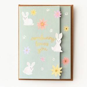 Meadow Bunny Trifold Easter Card