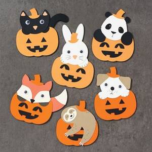 Animals In Pumpkins Craft Kit