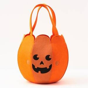 Happy Pumpkin Halloween Trick-Or-Treat Basket
