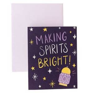 Making Spirits Bright Ramadan Card