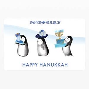 Hanukkah Electronic Gift Card