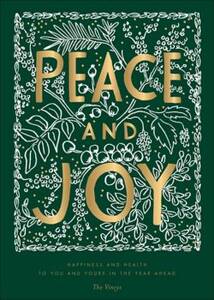 Evergreen Peace Holiday Card