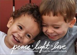 Peace Light Love Holiday Photo Card Horizontal