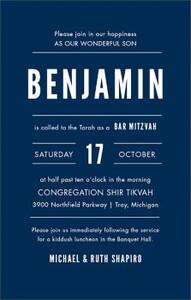 Bulletin Bar Mitzvah Invitation